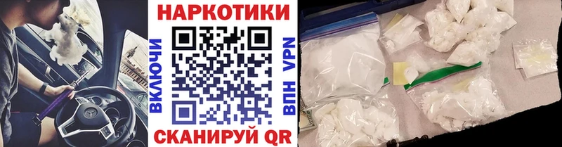 Где купить наркоту Нижнеудинск ГАШИШ  Cocaine  Мефедрон  Канабис 