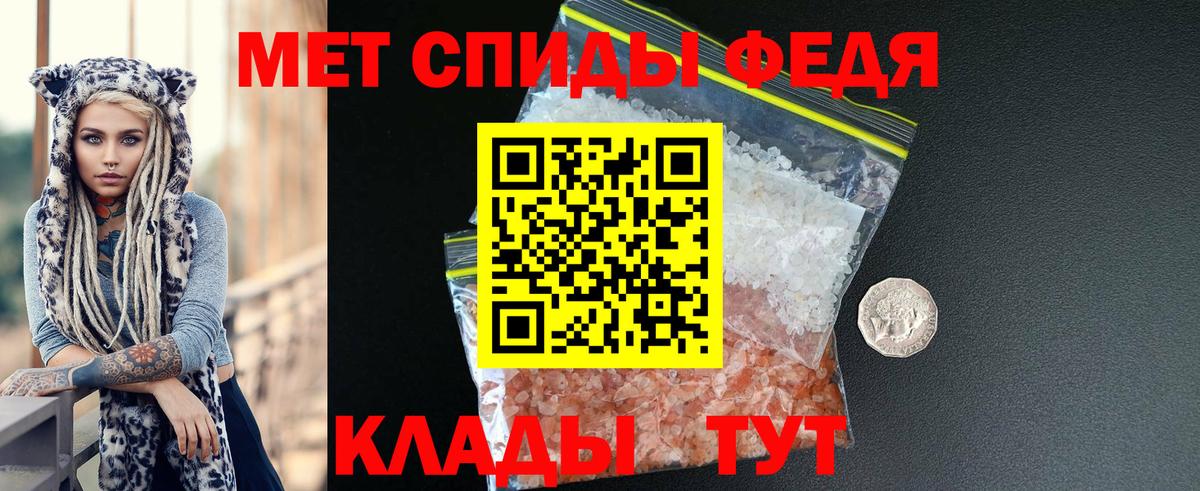 Ешки  ГАШ  Вход с VPN  Нижнеудинск  Меф  Гарик  Марки  Каннабис  Сколько стоит  COCAIN 