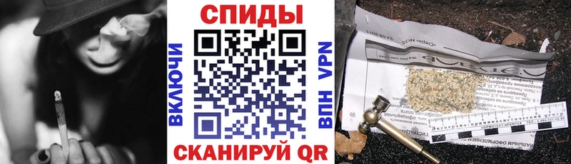 где купить   Нижнеудинск  БУТИРАТ 1.4BDO 