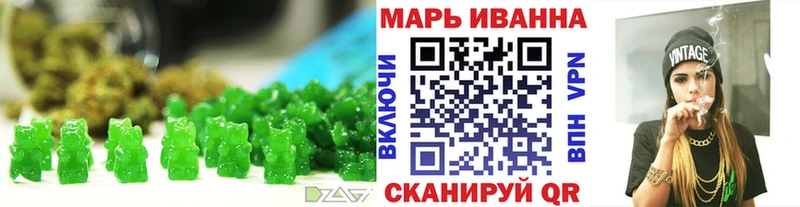Canna-Cookies марихуана  Нижнеудинск 