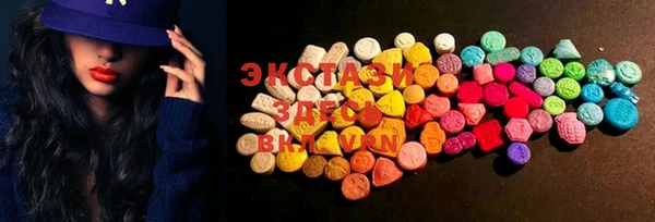 mix Новозыбков