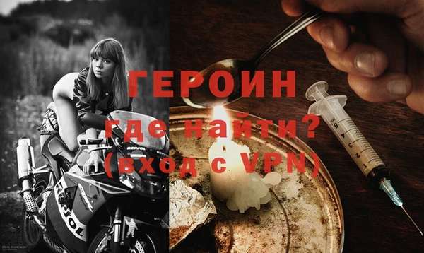 дмт Надым