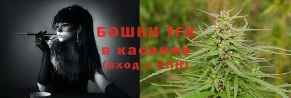 2c-b Нефтекумск