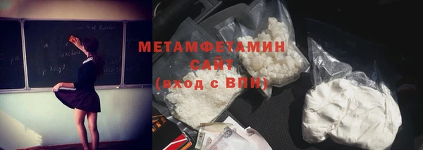 гашишное масло Новодвинск