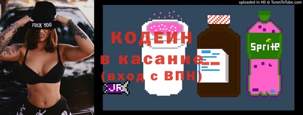 2c-b Нефтекумск