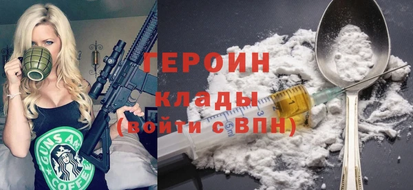 2c-b Нефтекумск
