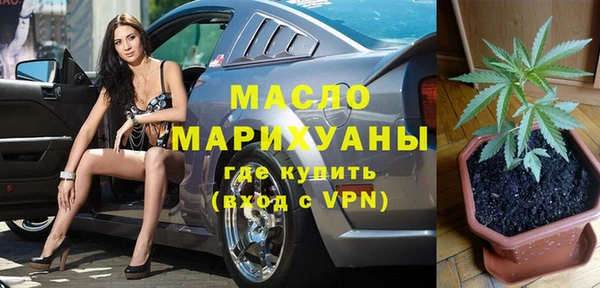 2c-b Нефтекумск