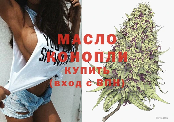2c-b Нефтекумск
