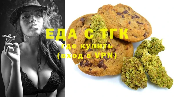 PSILOCYBIN Уссурийск