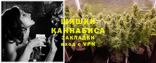 трава Нефтегорск