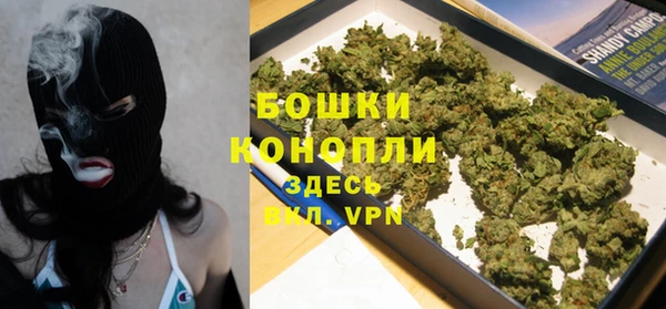 2c-b Нефтекумск