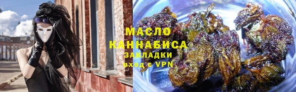 кокаин премиум Наволоки