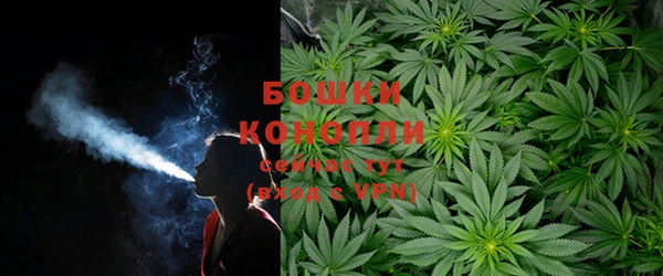 мефедрон мука Верея