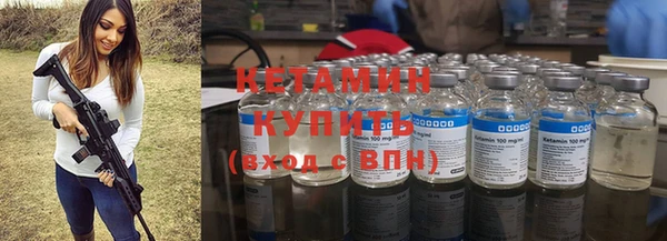 первитин Нея
