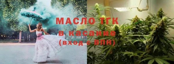 первитин Нея