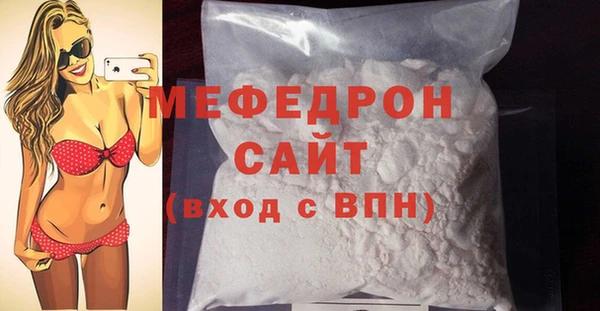 2c-b Нефтекумск
