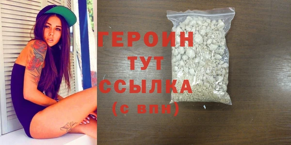2c-b Нефтекумск