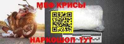 MDMA Комсомольск-на-Амуре