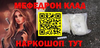a pvp Коммунар