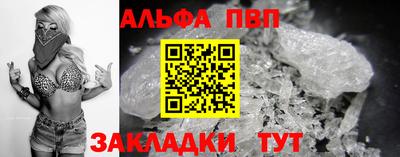 a pvp Коммунар