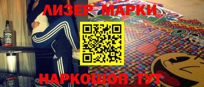 a pvp Будённовск