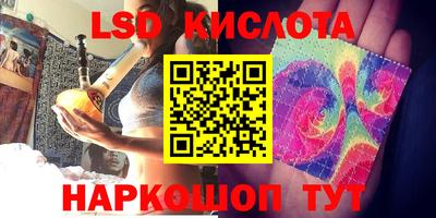 MDMA Комсомольск-на-Амуре