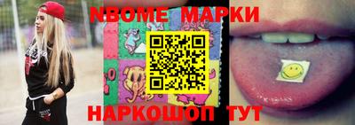 COCAINE Бугуруслан