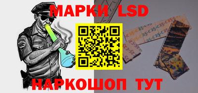 MDMA Комсомольск-на-Амуре