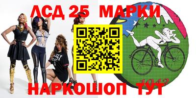 прущие грибы Бузулук