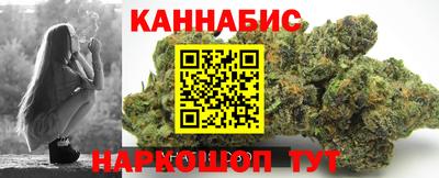 прущие грибы Бузулук