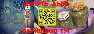 COCAINE Бугуруслан