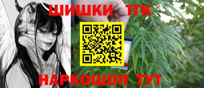a pvp Коммунар