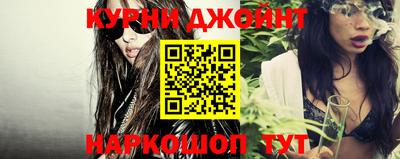 MDMA Комсомольск-на-Амуре