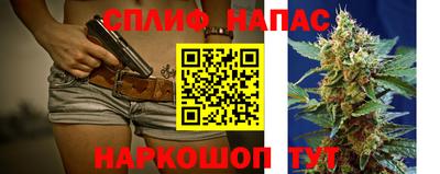MDMA Комсомольск-на-Амуре