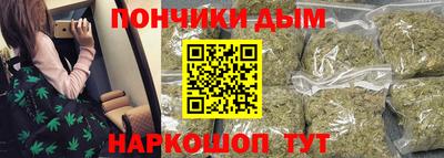 COCAINE Бугуруслан