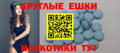 COCAINE Бугуруслан