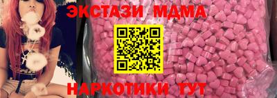 a pvp Коммунар