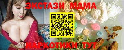 a pvp Коммунар