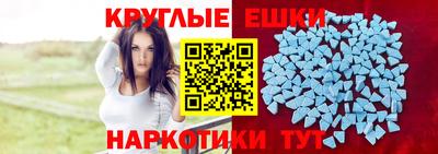 MDMA Комсомольск-на-Амуре