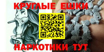 a pvp Коммунар