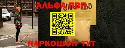 прущие грибы Бузулук