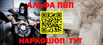 ECSTASY Абакан