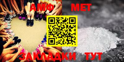 a pvp Будённовск