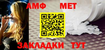 MDMA Комсомольск-на-Амуре