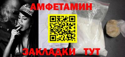 a pvp Коммунар