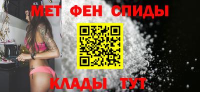 MDMA Комсомольск-на-Амуре
