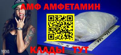 a pvp Коммунар
