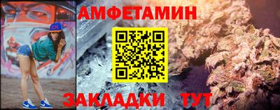 MESCALINE Конаково