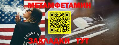 a pvp Будённовск