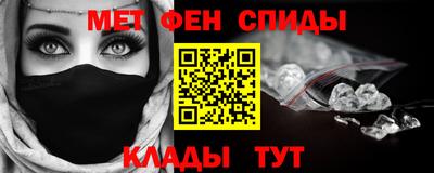 a pvp Коммунар